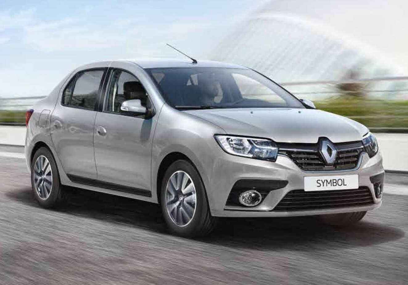 Bayraklı Rent A Car